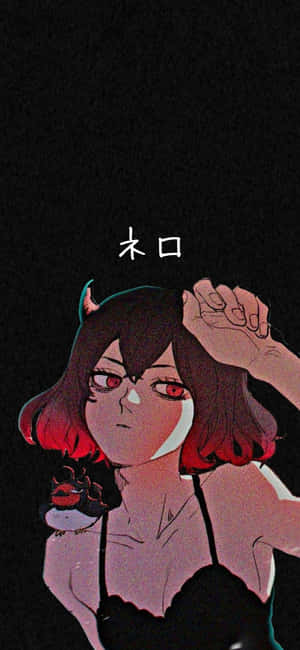 Japanese Anime Aesthetic — iPhone Xs Fundal