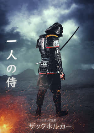 Luptă Samurai Intensă într-un Film Clasic — iPhone Duo Fundal
