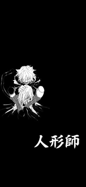 Neferpitou [wallpaper] — Oppo A Fundal
