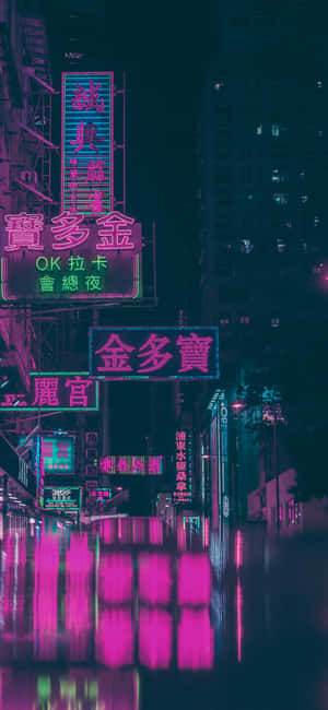 Neon japonez — Motorola Edge 70 Max Fundal
