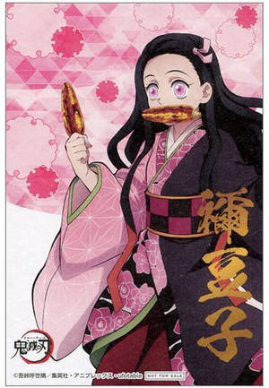 Nezuko Vânătoarea de Demoni cu Porumb — Demon Slayer Nezuko Fundal