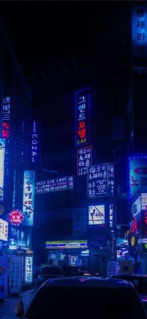 Neon Japonez — Vivo V70 FE Fundal