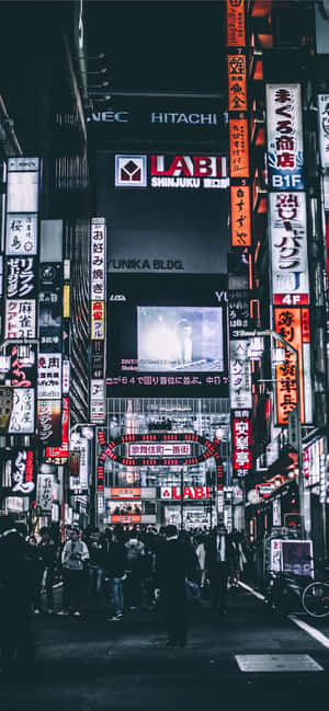 Japonia Întunecată — Galaxy A57 Fundal