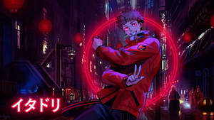 Ochii Roșii Strălucitori Anime — Anime Roșu Fundal