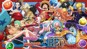One Piece Film Red Puzzle și Dragons Crossover — Anime Fundal