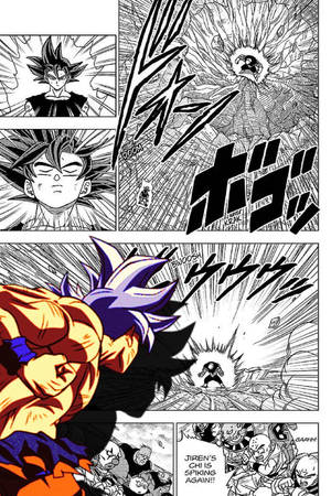 Fond de ecran Panou Manga Dragon Ball — Dragon ball super GIF Fundal