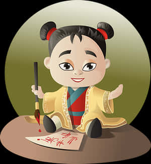 Personaj de Desen Animat cu Caligrafie Chinezească