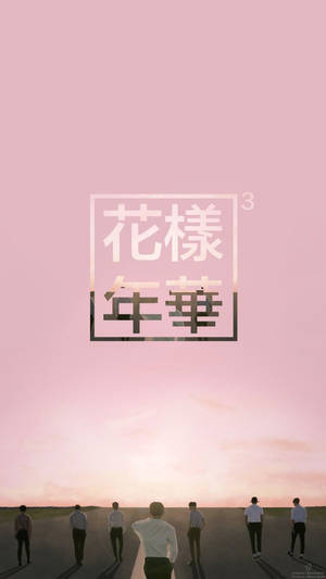 Poster Ecran Telefon BTS Roz Stilat — Bts Fundal