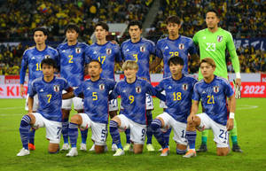 Samurai Blue Echipa Națională de Fotbal a Japoniei 2022 — Tokyo GIF Fundal