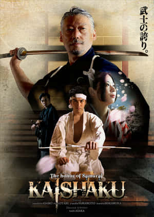 Samurai Epic: Duelo de Spade și Onoare — iPhone Duo Fundal