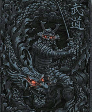 Samurai japonez cu ochi strălucitori — Samurai japonez Fundal