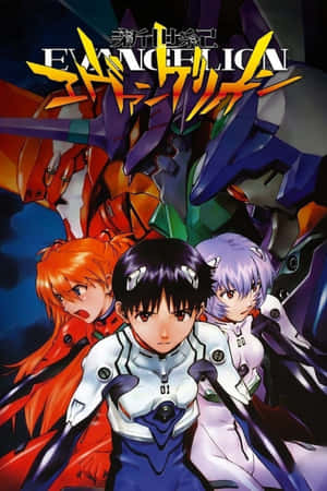 Imagini cu Neon Genesis Evangelion — Neon Genesis Evangelion Fundal