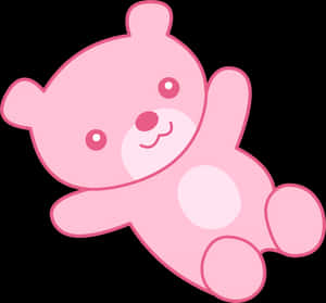 Imagine PNG drăguț cu urs roz clipart - Urs roz clipart, PNG transparent — Urs drăguț Fundal